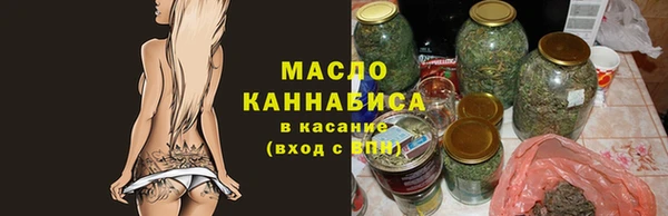 MDMA Володарск