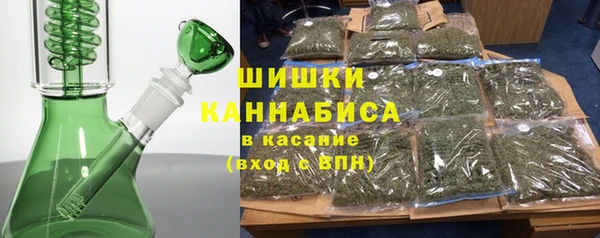 MDMA Володарск